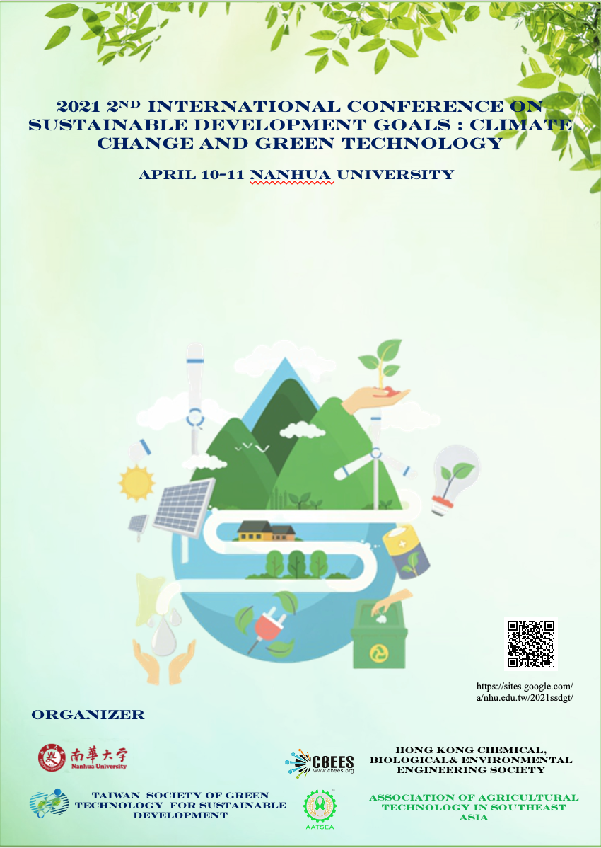 2021 2nd Intern ational Conference on Sustainable Development Goals Climate Change and Green Technology.png